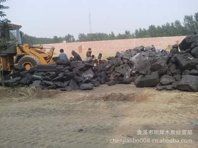 殘陽極、炭精與化銅炭精 銅冶煉核心爐料的市場概況與貴溪明輝木炭的焦炭供應(yīng)