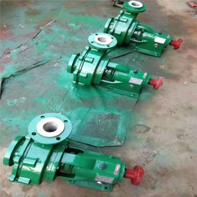 享滿100FSB-20L化工泵種類大全及選購指南 耐腐蝕與氟塑料泵深度解析